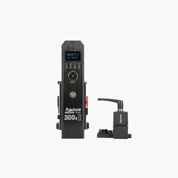 Aputure 300D II - Image 4