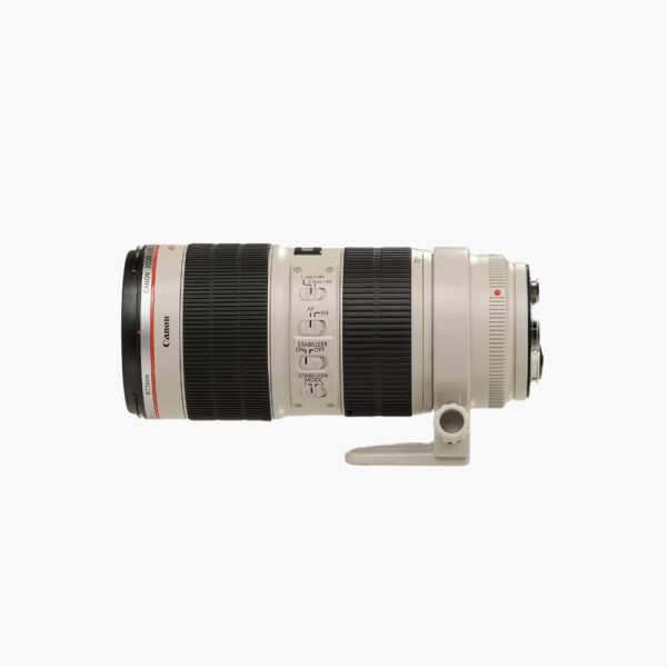Canon EF 70-200mm f2.8 II