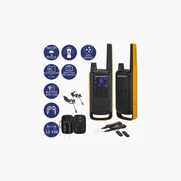 Motorola Talkabout T82 Extreme - Image 3